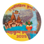 kumbh-logo