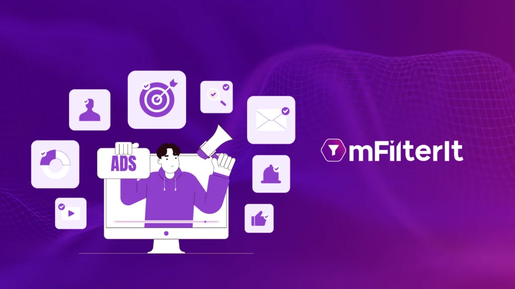 what is unified ad manager